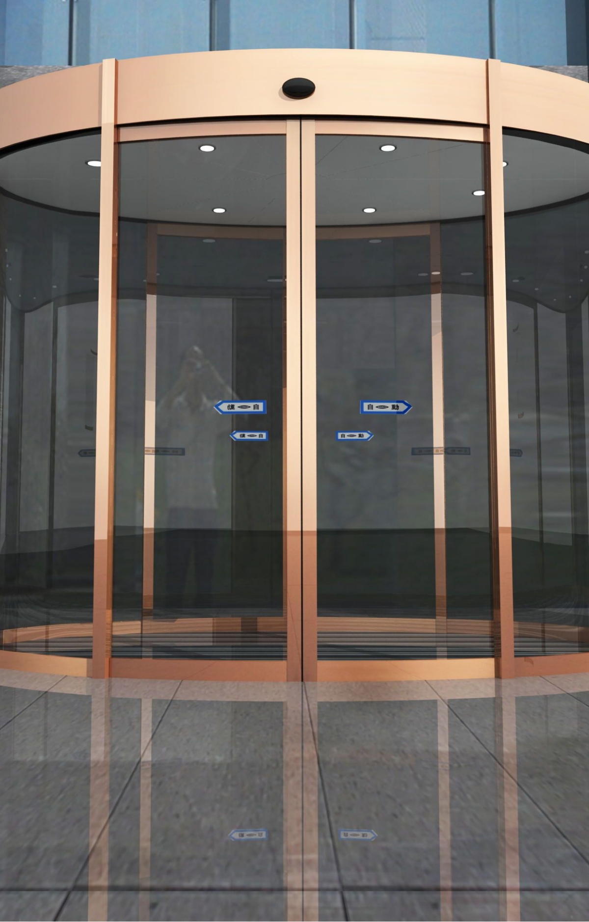 Dairesel Kayar Kapı